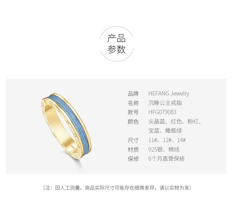 Bague homme HEFANG BIJOUX BIJOUX  COEUR en Argenterie - Ref 3089242 Image 16