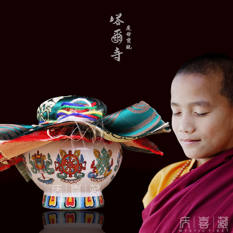 Tal Temple Greenery Mare's bottle is strictly made 11cm accordance with Grupegometer track such as 11cm