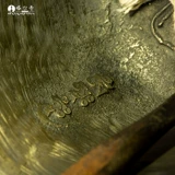 Целинг -вековое наследство Цингхай Тала сцена на родан бингзер тантра чистого медного магии девять фунтов колокольчиков