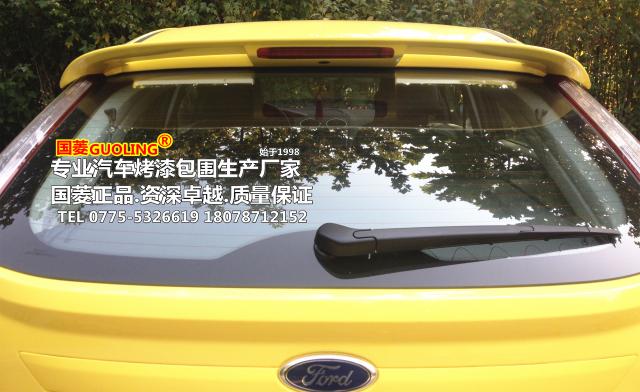 07-14 cổ điển Fox sửa đổi đuôi cánh hatchback ST cố định gió wing top wing 12-18 new Fox thể thao đuôi