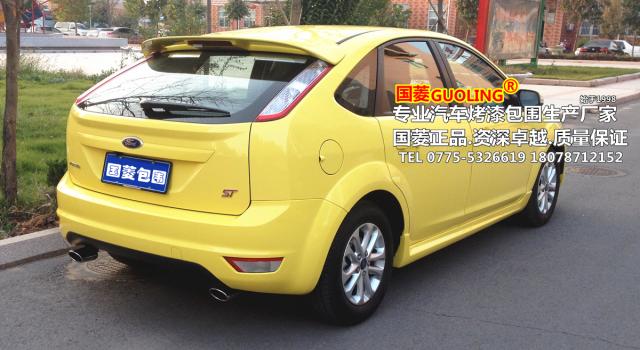 07-14 cổ điển Fox sửa đổi đuôi cánh hatchback ST cố định gió wing top wing 12-18 new Fox thể thao đuôi