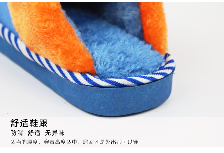 Chaussons enfants en suède pour hiver - semelle caoutchouc - Ref 1011561 Image 25