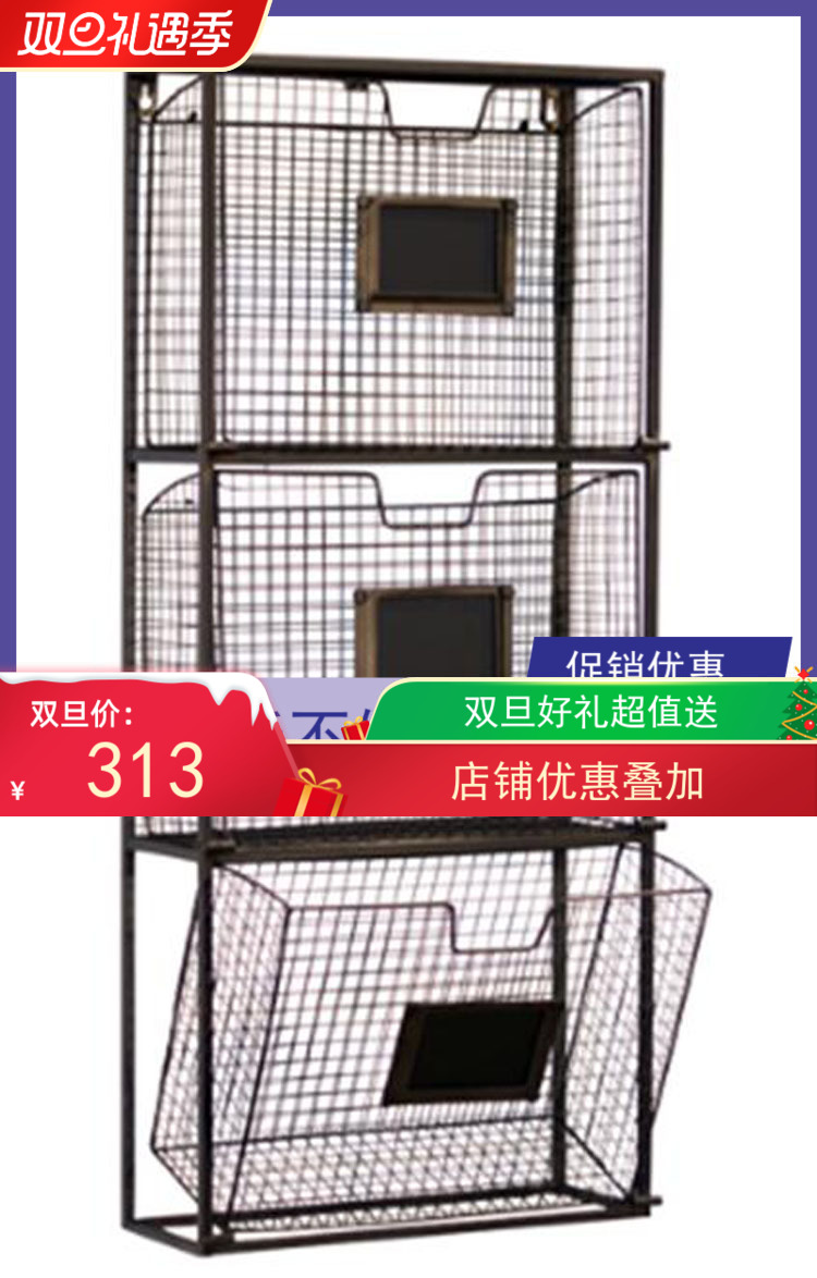 Magazine shelf new white black bookshelf mesh shelf hanging wall shelves wall wall storage