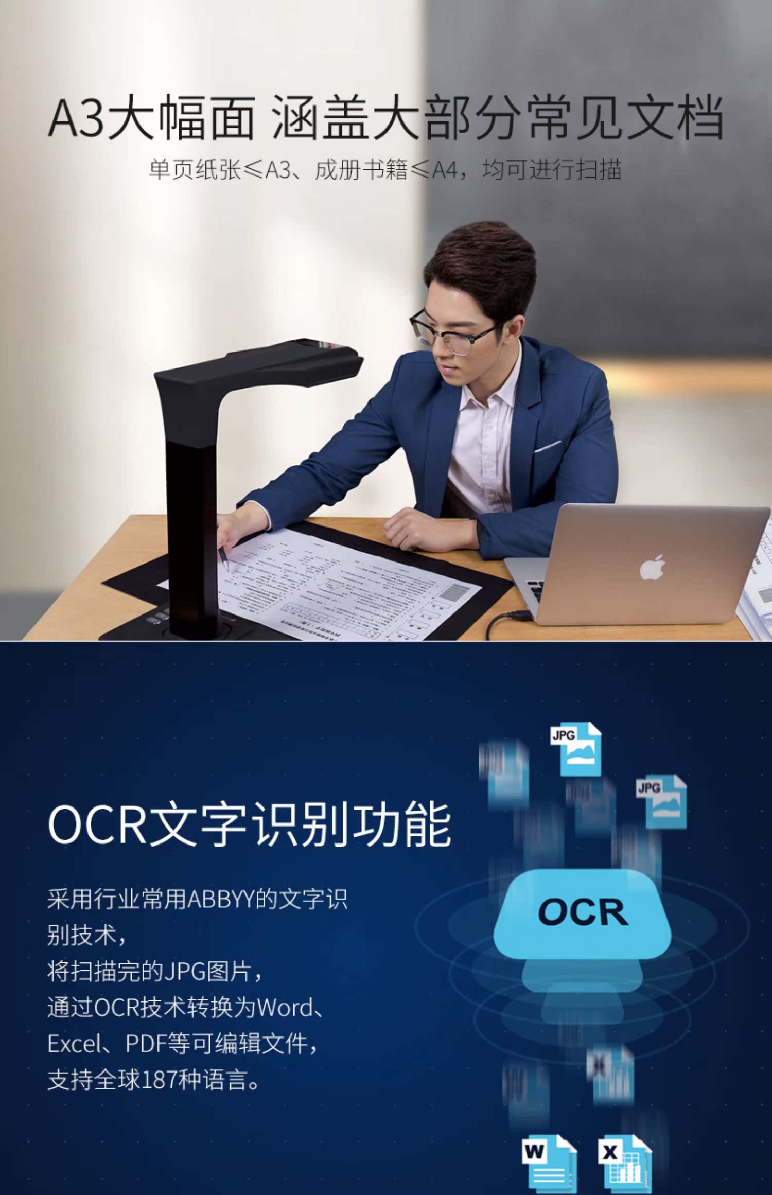 CẨN THẬN vào công nghệ Sách thông minh ET18U thành máy quét sách 18 triệu cuốn sách độ nét cao Gao Paiyi A3 - Máy quét máy scan kodak i1150