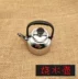Ấm đun nước kiểu mẫu, bật lửa, cá tính, nội thất kiểu dáng mini, trang trí cửa hàng, bật lửa hột quẹt bic Bật lửa