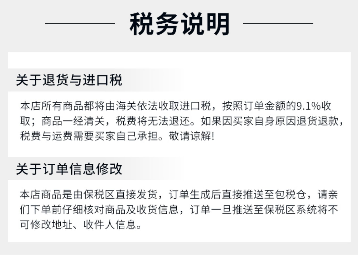 肌肉科技左旋肉碱脂肪刮刀胶囊60粒