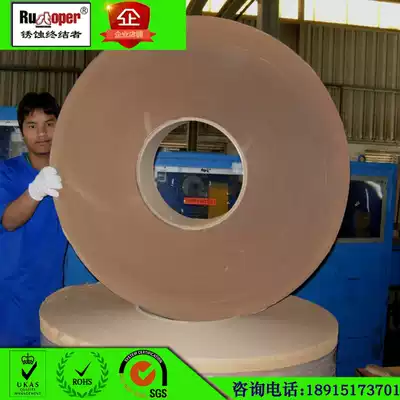 Factory direct sales composite kraft paper VCI gas phase coated antirust plain paper Industrial machine packaging paper
