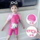 Princess baby Siamese 1-2-3-4-5-6-7-8 tuổi bé trai và bé gái quần áo bơi dễ thương - Bộ đồ bơi của Kid