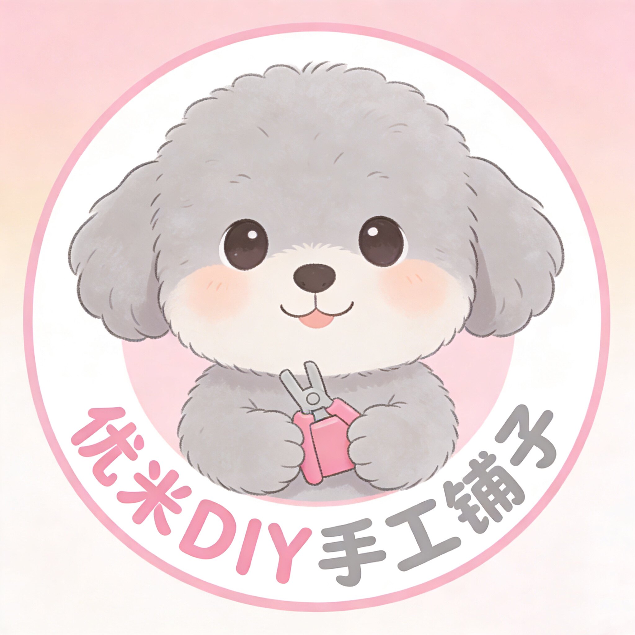 优米DiY手工铺子的LOGO
