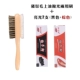Yangtze cá sấu đánh bóng giày 30g da giày đánh bóng da dầu dầu chăm sóc dầu - Nội thất / Chăm sóc da 	xi đánh túi da màu đỏ