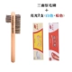 Yangtze cá sấu đánh bóng giày 30g da giày đánh bóng da dầu dầu chăm sóc dầu - Nội thất / Chăm sóc da 	xi đánh túi da màu đỏ
