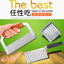 Stainless Steel Potato Knife Wave Cutter Large Wave Knife Peeling Knife Wolf Tooth Wave Cutter Flower Cutter Flower Arc