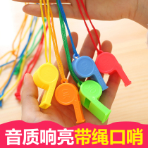 Plastic whistle childrens toys color cheer fueling whistle referee whistle fan lanyard sports whistle