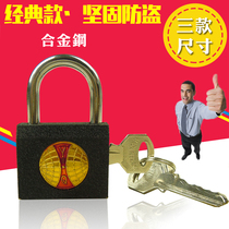 Cross-open padlock drawer luggage anti-theft padlock safety small padlock iron padlock head student dormitory lock door lock