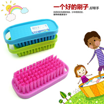 Daily necessities home creative bath tub cleaning brush washing brush home affairs shoe brush shoe cleaning supplies