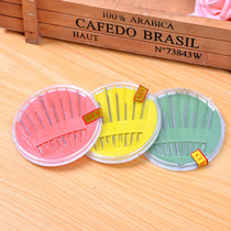 Household sewing bag box needle combination needle bag disc manual hand sewing DIY embroidery needle sewing needle sewing needle