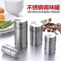 Stainless steel Pepper bottle seasoning bottle seasoning jar rotating porous with lid thickened chili noodle tube for barbecue