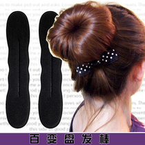 Korean hair accessories sponge plate hair stick ball head flower head styling tool haircut hair hair curler headgear