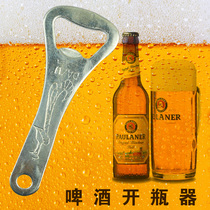 Value-added family restaurant beer bottle opener screwdriver glass bottle beverage knife metal material is not easy to deform