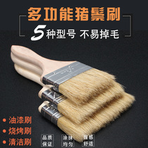 Long hair paint brush brush Brown brush boat brush No. 12345 paint brush barbecue brush