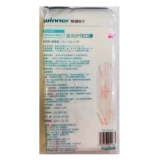 Устойчивая одноразовая одноразовая стерилизация пылеипроницаемых и проницаемых воздуха промышленных пылевых бактерий 17*9CM-3 слои 10 висящих ухо