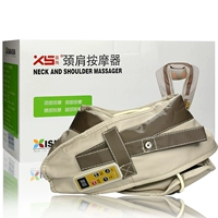 Массаж шеи и плеча MZB-683