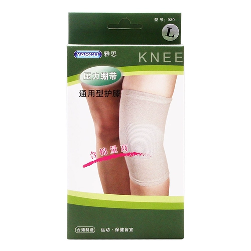 БЕСПЛАТНАЯ ДОСТАВКА] IELTS DAVENDAGE 930 Универсальная коленная подушка коленное коленное коленное коленное колено послеоперационная защита фиксированная помощь восстановление