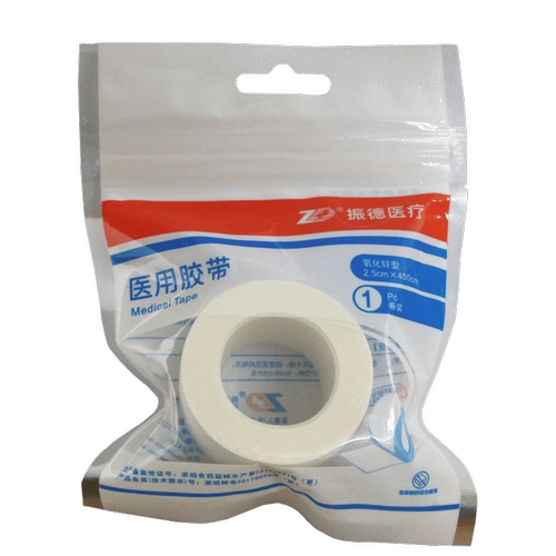 Водонепроницаемая дышащая бумажная лента из нетканого материала