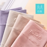 Нижнее белье, хлопковые штаны, антибактериальные тонкие трусы для матери, шорты, высокая талия