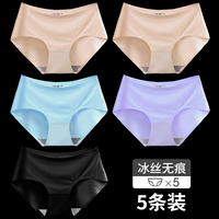 13 [1 Отправить 1 Отправить 5 штук]