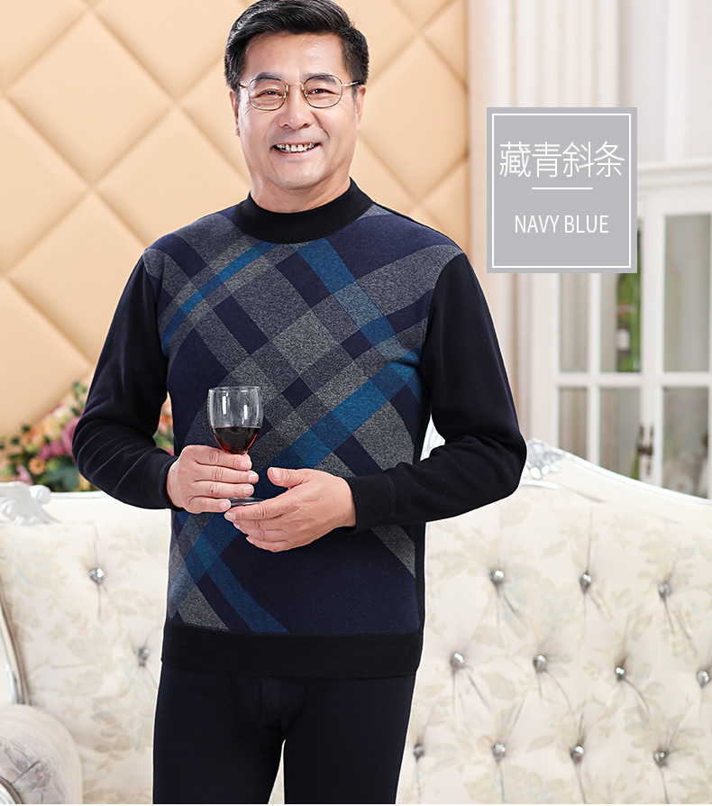 Nam cực trung niên đồ lót nhiệt nam dày cộng với nhung cha già ông cao cổ áo phù hợp với nam giới mùa đông đồ bộ mặc nhà cao cấp hàn quốc