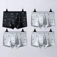 Комбинация F [Антибактериальная промежность 5А]