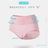 Нижнее белье, хлопковые штаны, антибактериальные тонкие трусы для матери, шорты, высокая талия