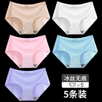 G 【1 Отправить 1 Отправить 5 сообщений】