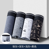 Комбинация 7 (4 упаковки)