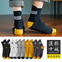 Комбинация 6-10 двойной [Combed Cotton]