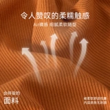 内裤女士纯棉抗菌裆高腰收腹提臀2025新款女生新款夏薄款短裤头MX