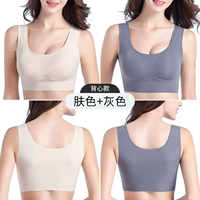 Жилет (кожа+серый)