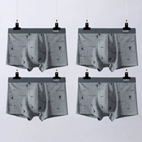 Комбинация K [антибактериальная промежность уровня 5А]