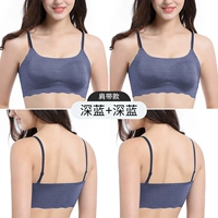 Модель на плече (Deep Blue+Deep Blue)