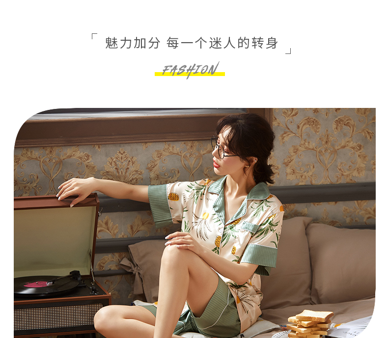 Áo thun lụa nữ Nam Cực Net Red Thin 2021 Mùa hè ngắn tay Quần short Hai mảnh Set Ice Silk Dịch vụ tại nhà Mk thời trang trung niên u50