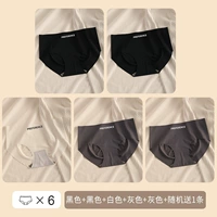 M1176-B Group-Black+Black+White+Grey+Grey (6)