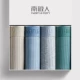 C 【AAA Class Antibacterial】