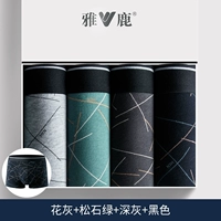 Комбинация 16 (4 установки)