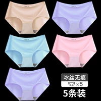 B 【Добавить 1 Отправить 5 отправить 5 штук】