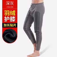 Темно -серой