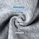 南极人 Хлопковые трусы, антибактериальные штаны, спортивные летние шорты, осенние