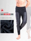 Мужские удерживающие тепло штаны с пухом, зимние леггинсы, утепленное термобелье, бархатные наколенники
