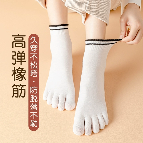 Хлопковые носки, тонкие летние гольфы, средней длины