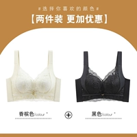 Черный, цвета шампанского